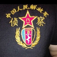 庄星宇