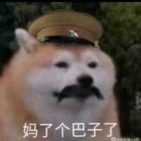 谭浩然