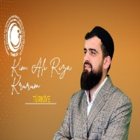 Ali Rıza Kurum