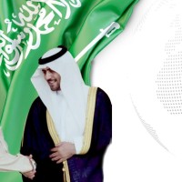 Mohammed Bander Hamad Alkumizi