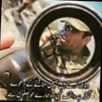 Adil Khalid