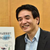 高田周一