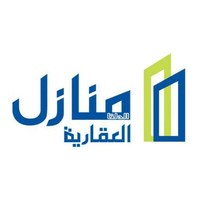منازل العقارية