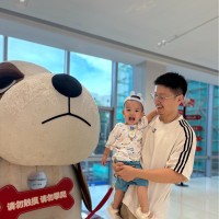 Ivan Zeng