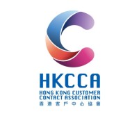 Hong Kong Customer Contact Association