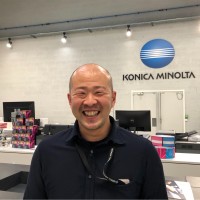 Yu Tanaka
