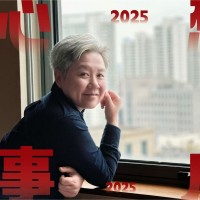 Jun Pan