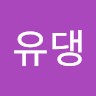 Youjung Byun