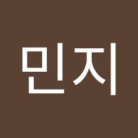 김민지