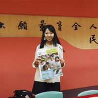 魏梦竹