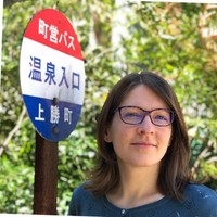 Angélique Pineau-Hamaguchi