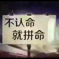 陈桂华
