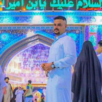 احمد العراقي