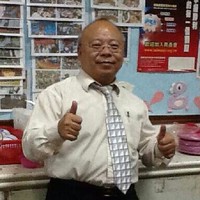 林紘淇