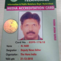 hari narayanan