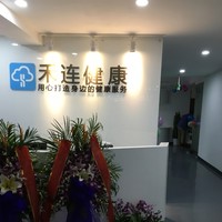 杨金枝