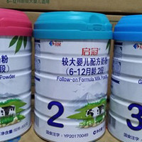 林家龙