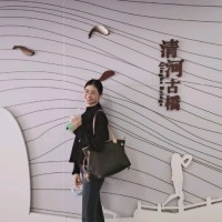 Ada Lin