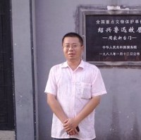 Aijun Guo