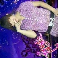 董华英