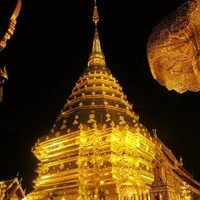 မြန္ျပည္နယ္ ေပါင္ၿမိဳ႕