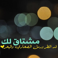 Yahya Dahan