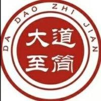 张开云