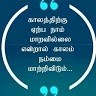 Srini Vasan