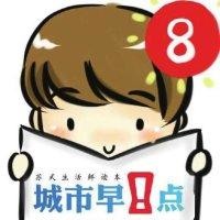 王俊翔