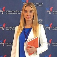 Ольга Будылко