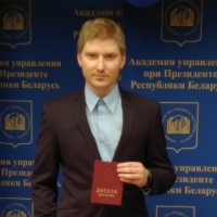 Павел Т.