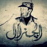 Ahamed Mohammed