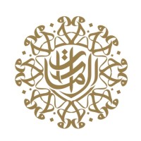 Amal Ibrahim