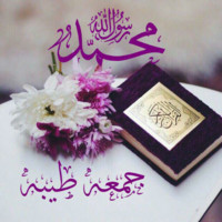 كنزة حمدودي