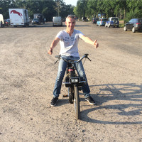 Erik Roosken