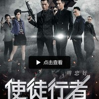 陈高铭