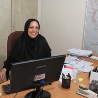 Homa Sigari