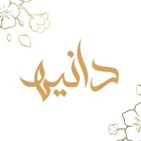Dania Hafez