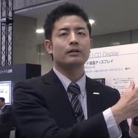 Tomoyuki Tsuda