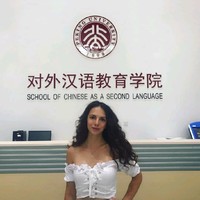 Mihaela Pashamova