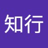 宮原知行