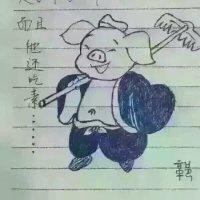 张开天