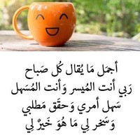 Azza Ayad