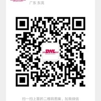 林伟雄