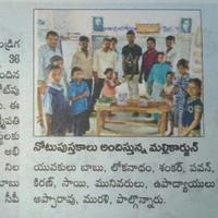Munibabu Yarram