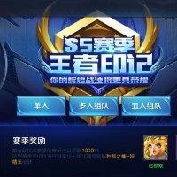李周权