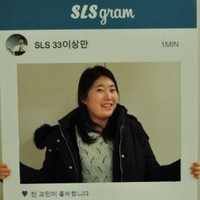 강승윤