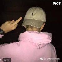 艾孜热