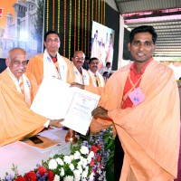 Amar Erande