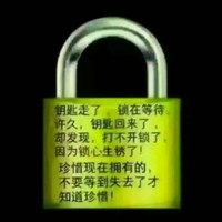 刘先云